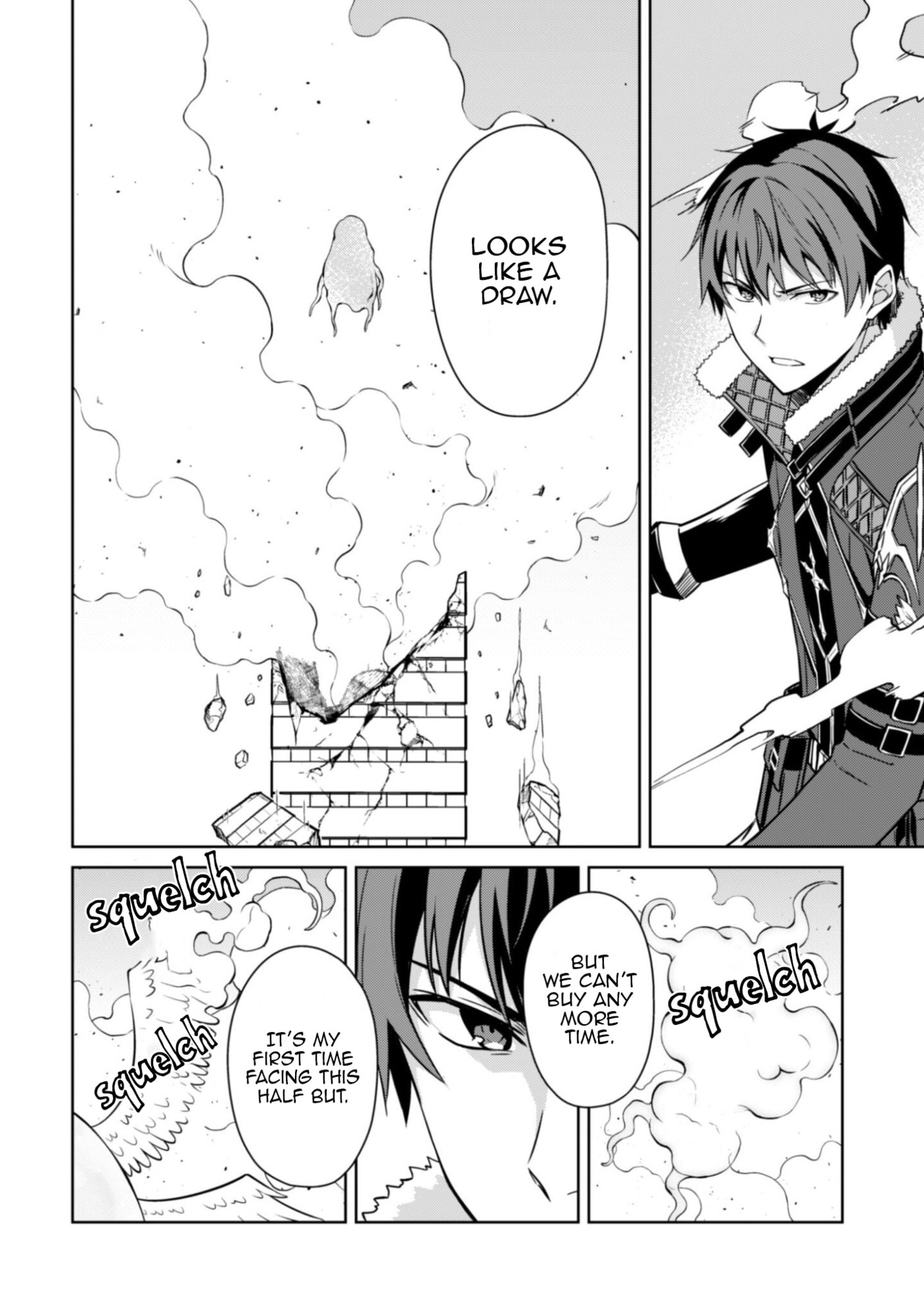 Boushoku no Berserk: Ore dake Level to Iu Gainen o Toppa Suru THE COMIC Chapter 82 page 21 - 