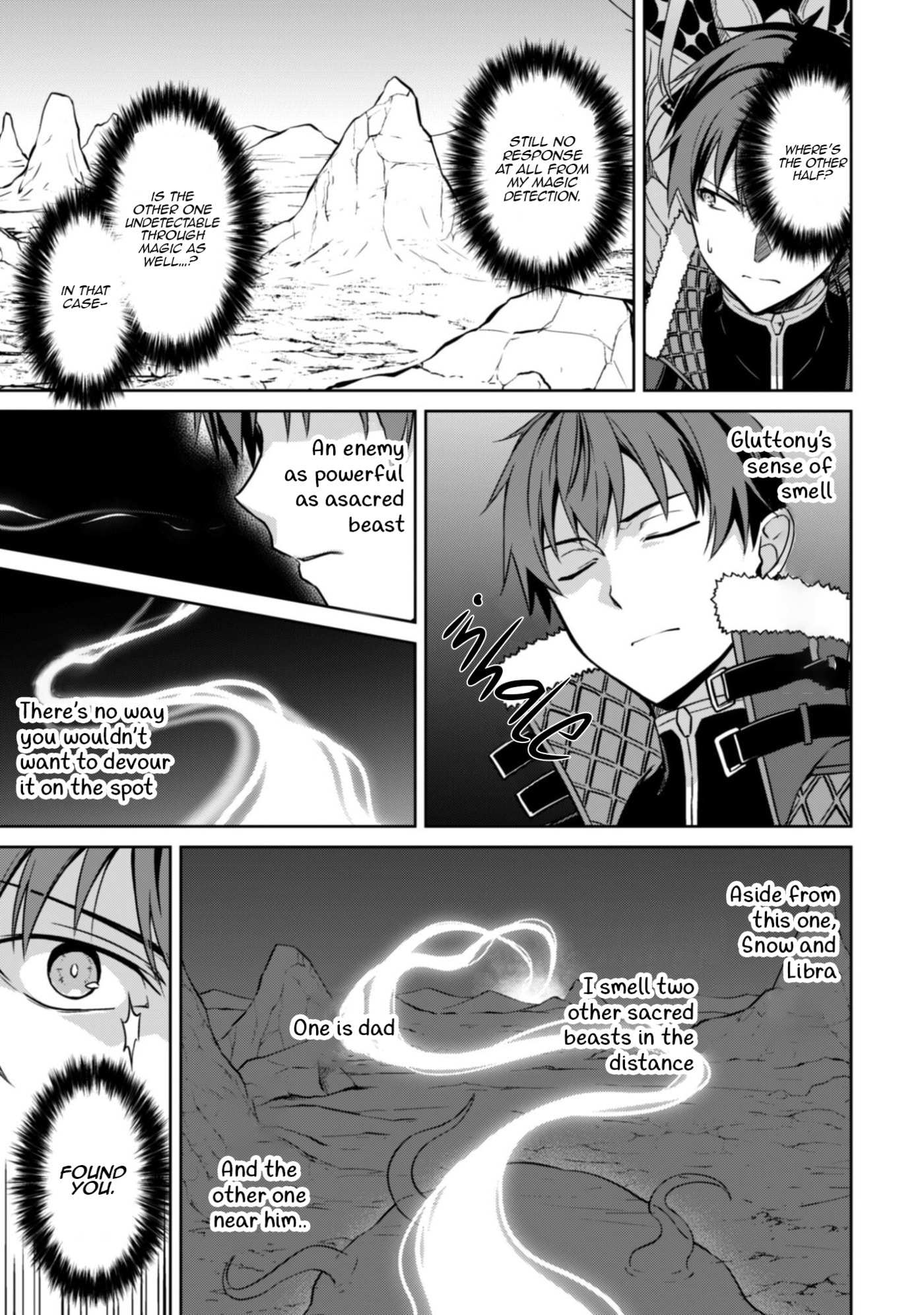 Boushoku no Berserk: Ore dake Level to Iu Gainen o Toppa Suru THE COMIC Chapter 82 page 4 - 
