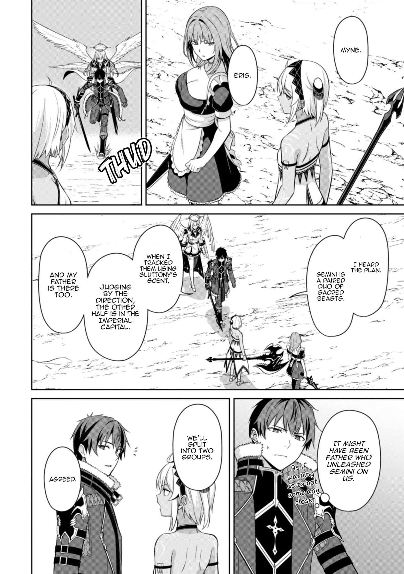 Boushoku no Berserk: Ore dake Level to Iu Gainen o Toppa Suru THE COMIC Chapter 82 page 5 - 