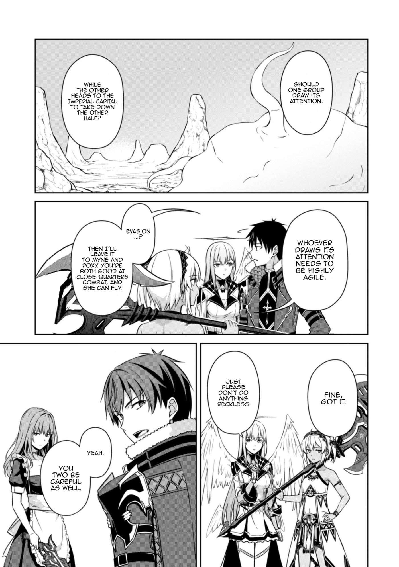 Boushoku no Berserk: Ore dake Level to Iu Gainen o Toppa Suru THE COMIC Chapter 82 page 6 - 