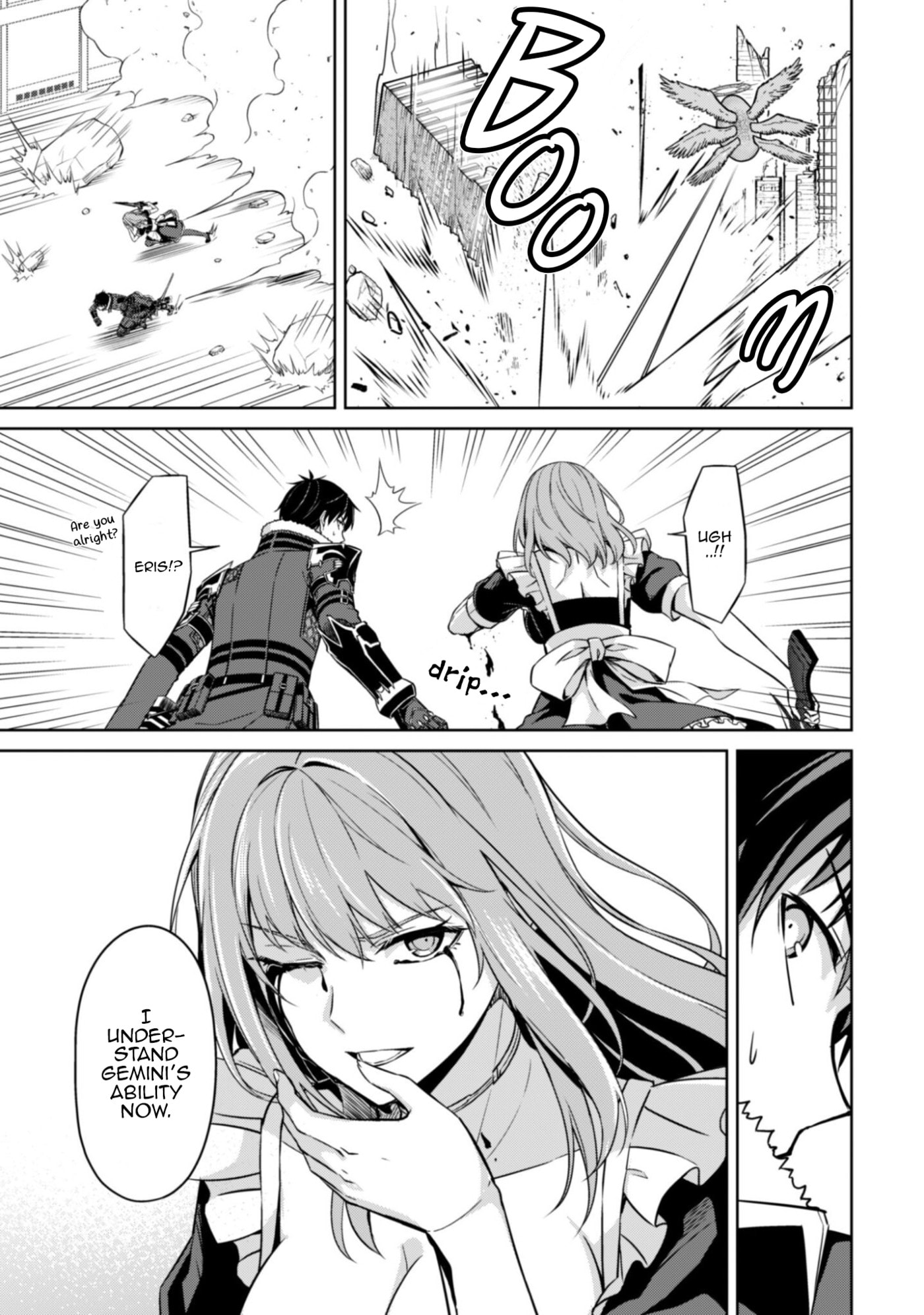 Boushoku no Berserk: Ore dake Level to Iu Gainen o Toppa Suru THE COMIC Chapter 83 page 16 - 