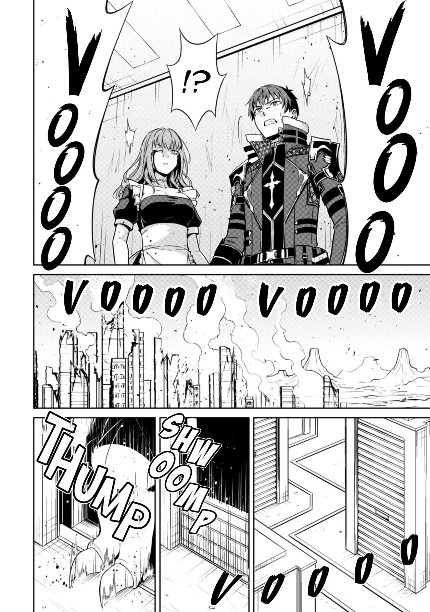 Boushoku no Berserk: Ore dake Level to Iu Gainen o Toppa Suru THE COMIC Chapter 83 page 21 - 