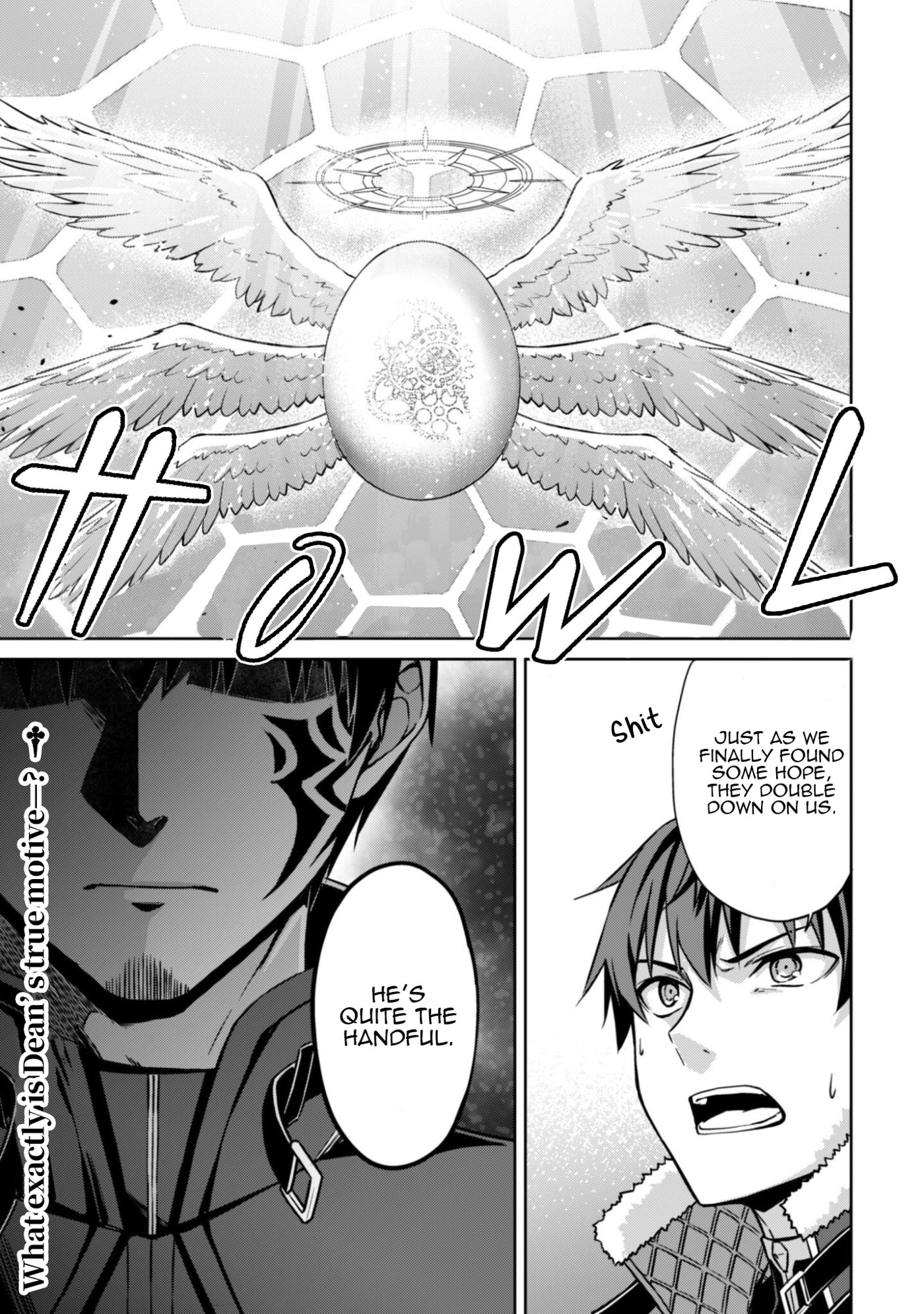 Boushoku no Berserk: Ore dake Level to Iu Gainen o Toppa Suru THE COMIC Chapter 83 page 26 - 