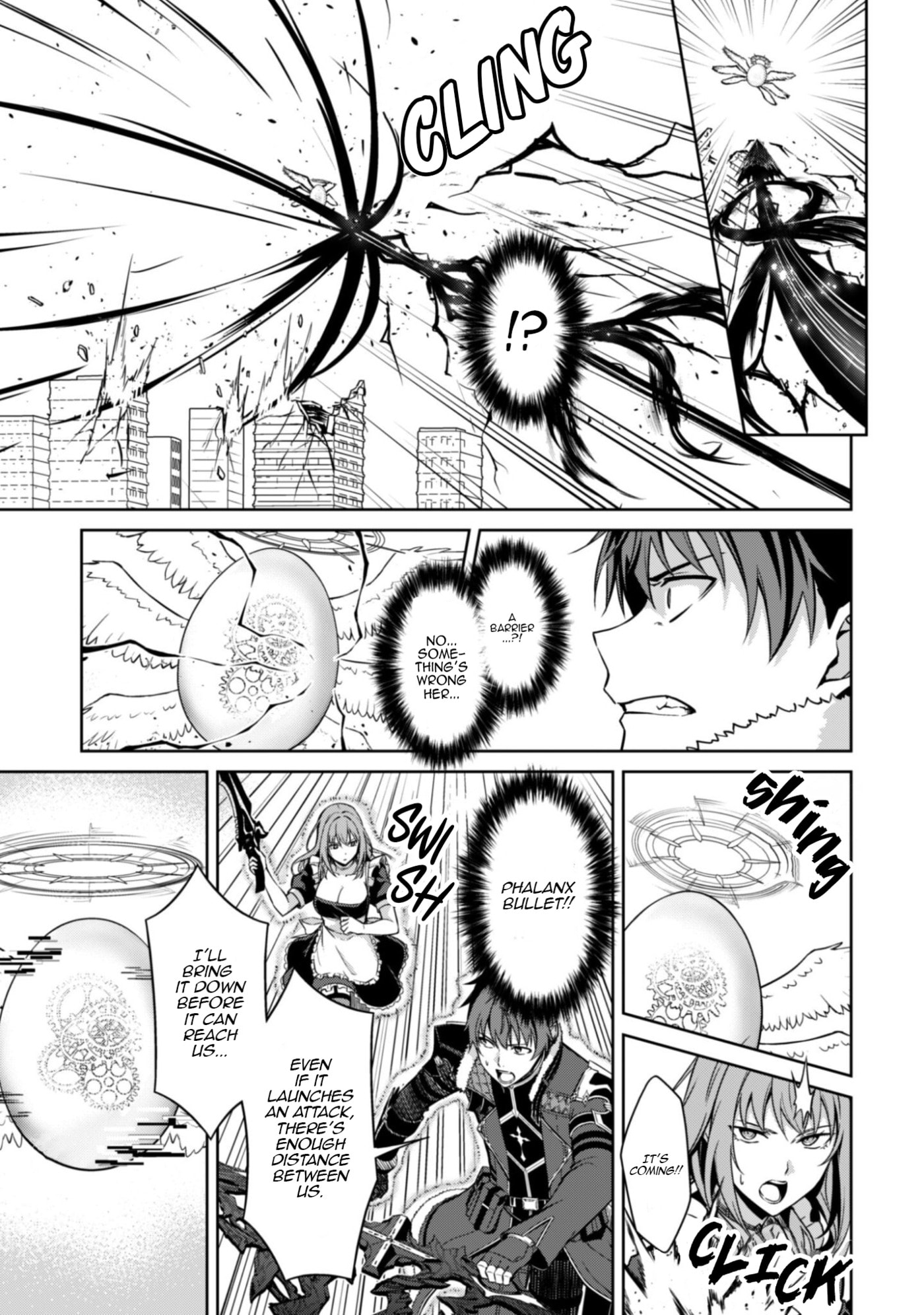 Boushoku no Berserk: Ore dake Level to Iu Gainen o Toppa Suru THE COMIC Chapter 83 page 4 - 