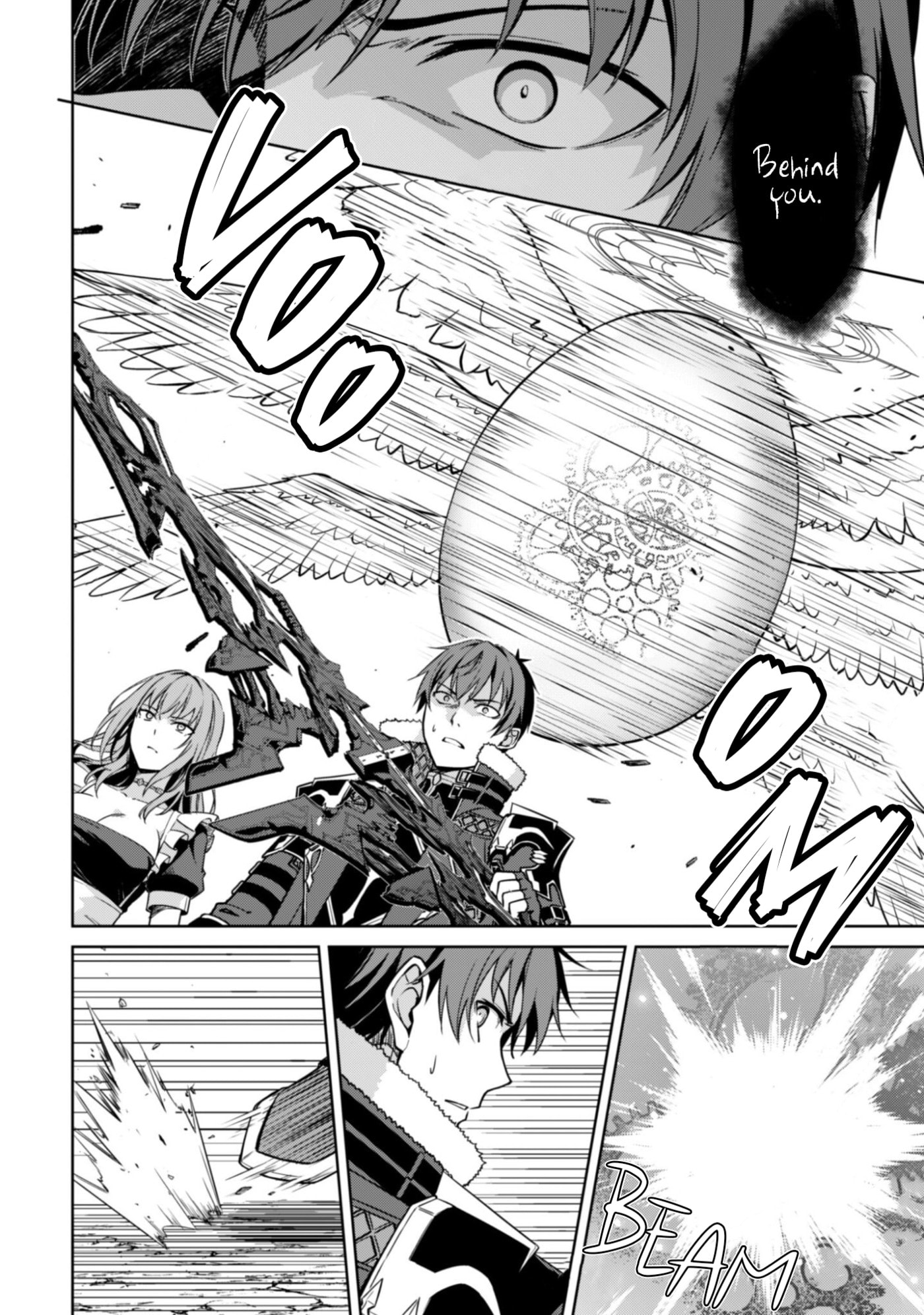 Boushoku no Berserk: Ore dake Level to Iu Gainen o Toppa Suru THE COMIC Chapter 83 page 5 - 