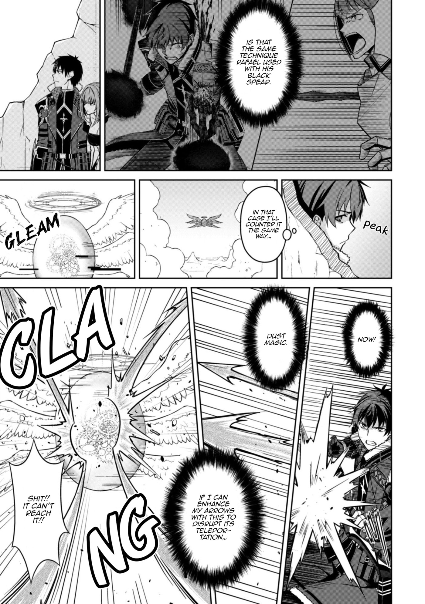 Boushoku no Berserk: Ore dake Level to Iu Gainen o Toppa Suru THE COMIC Chapter 83 page 8 - 