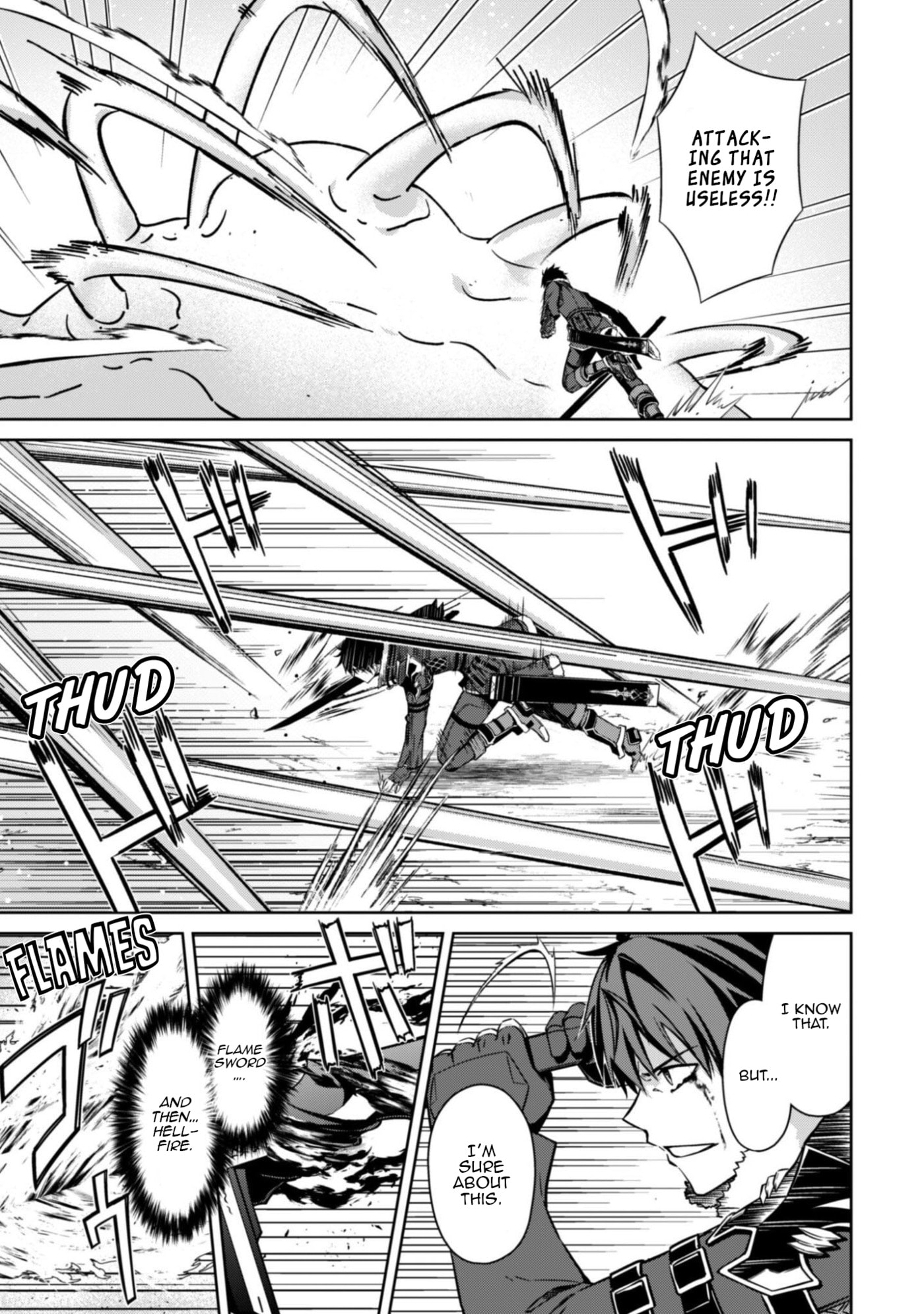 Boushoku no Berserk: Ore dake Level to Iu Gainen o Toppa Suru THE COMIC Chapter 84 page 18 - 