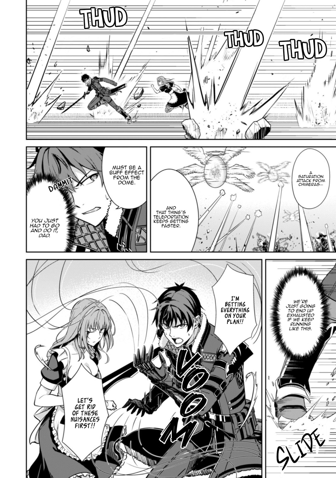 Boushoku no Berserk: Ore dake Level to Iu Gainen o Toppa Suru THE COMIC Chapter 84 page 3 - 
