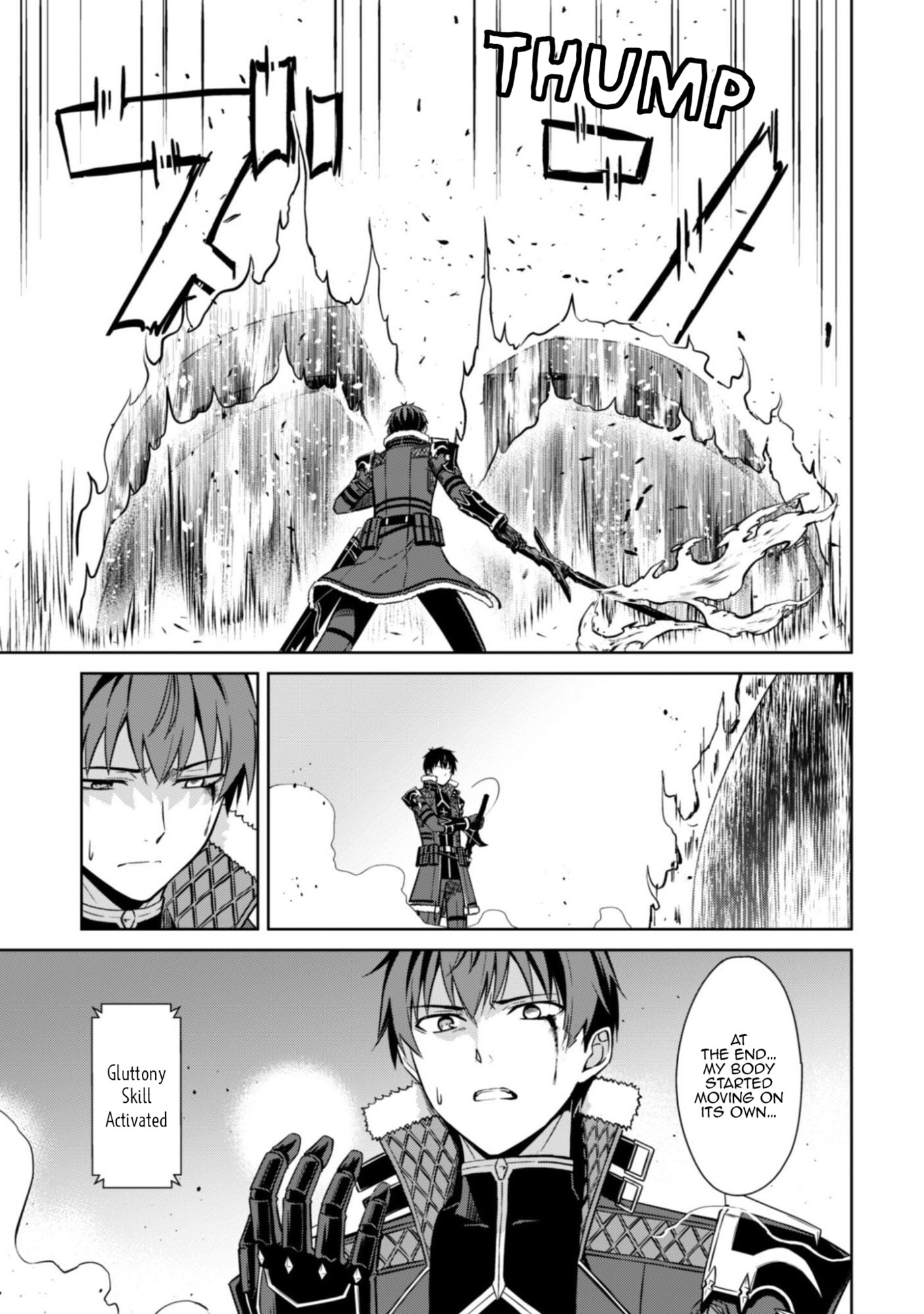 Boushoku no Berserk: Ore dake Level to Iu Gainen o Toppa Suru THE COMIC Chapter 84 page 24 - 