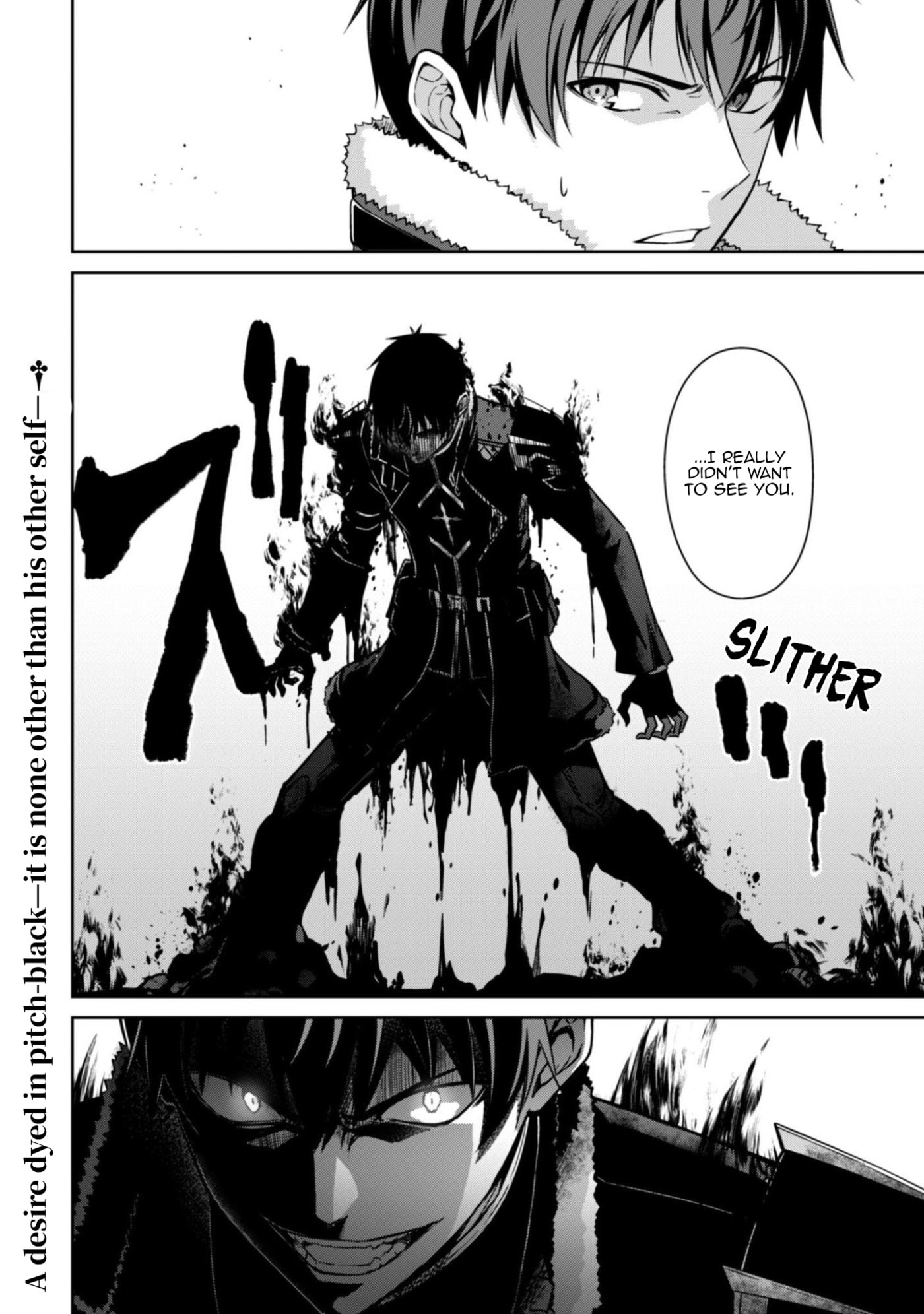 Boushoku no Berserk: Ore dake Level to Iu Gainen o Toppa Suru THE COMIC Chapter 84 page 27 - 
