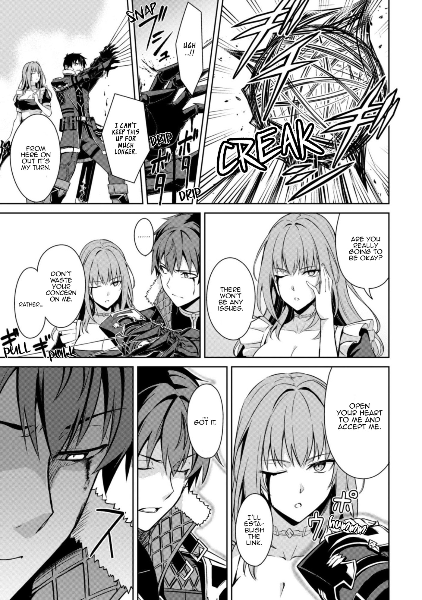 Boushoku no Berserk: Ore dake Level to Iu Gainen o Toppa Suru THE COMIC Chapter 84 page 8 - 