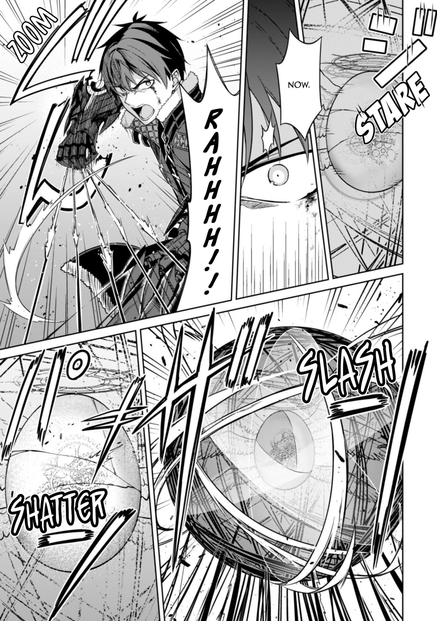 Boushoku no Berserk: Ore dake Level to Iu Gainen o Toppa Suru THE COMIC Chapter 84 page 10 - 