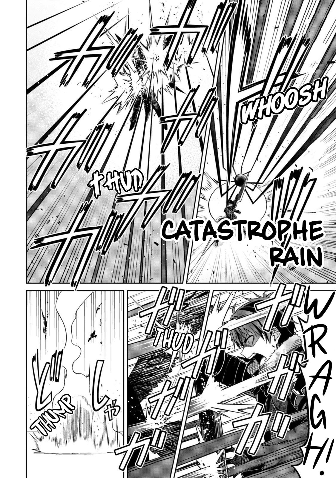 Boushoku no Berserk: Ore dake Level to Iu Gainen o Toppa Suru THE COMIC Chapter 85 page 15 - 
