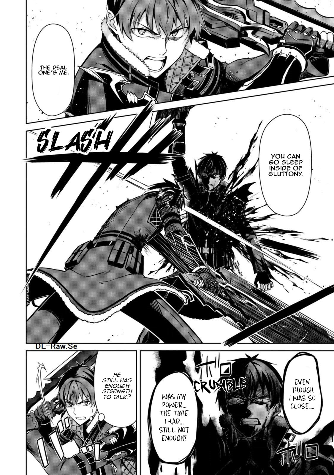 Boushoku no Berserk: Ore dake Level to Iu Gainen o Toppa Suru THE COMIC Chapter 85 page 17 - 