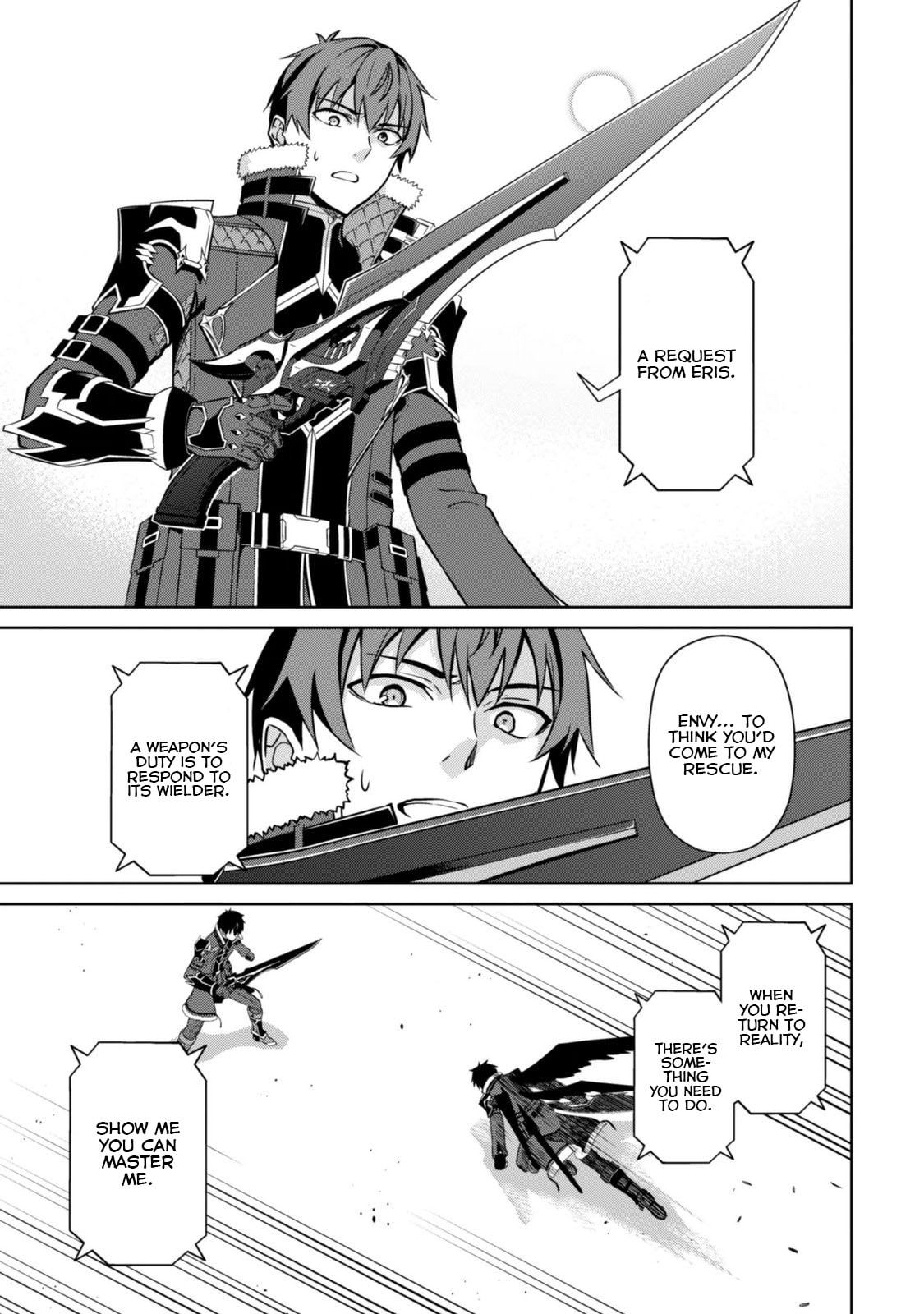 Boushoku no Berserk: Ore dake Level to Iu Gainen o Toppa Suru THE COMIC Chapter 85 page 10 - 