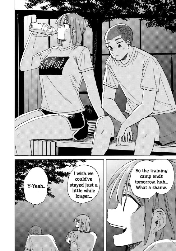 Bout na Kanojo Chapter 11 page 2 - 
