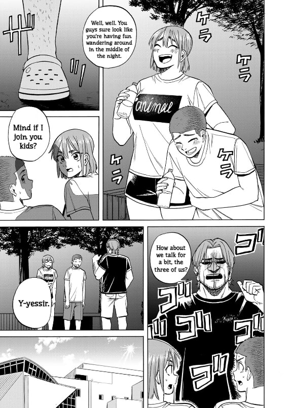 Bout na Kanojo Chapter 11 page 11 - 