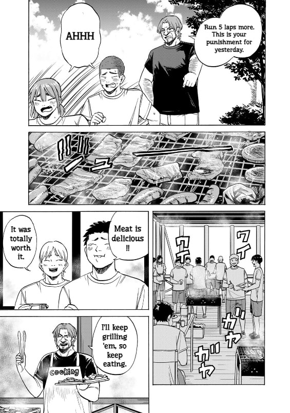 Bout na Kanojo Chapter 11 page 13 - 