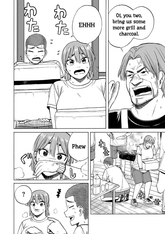 Bout na Kanojo Chapter 11 page 14 - 
