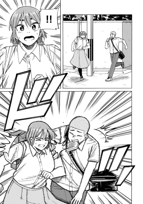 Bout na Kanojo Chapter 11 page 19 - 