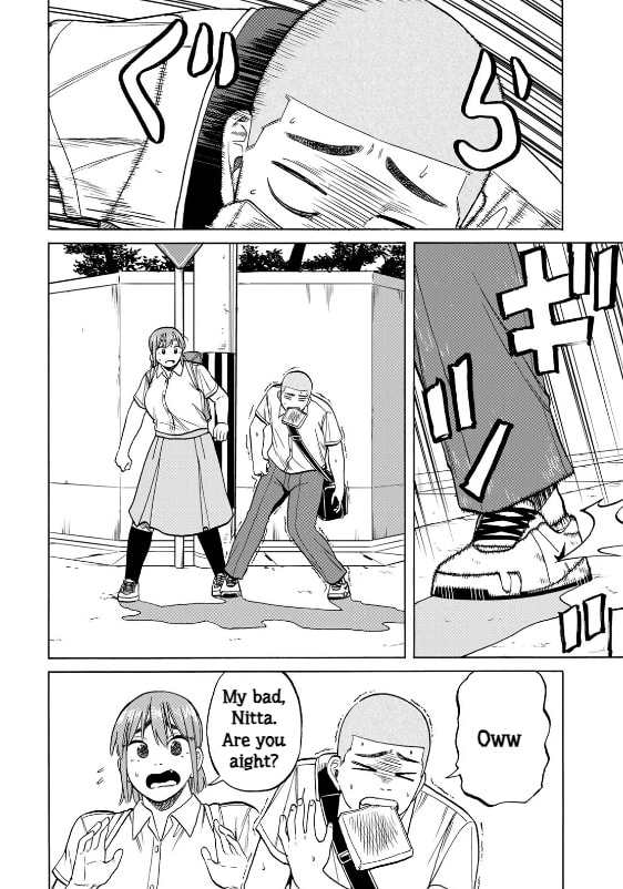 Bout na Kanojo Chapter 11 page 20 - 