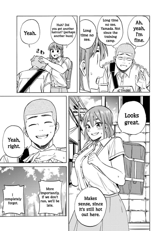 Bout na Kanojo Chapter 11 page 21 - 