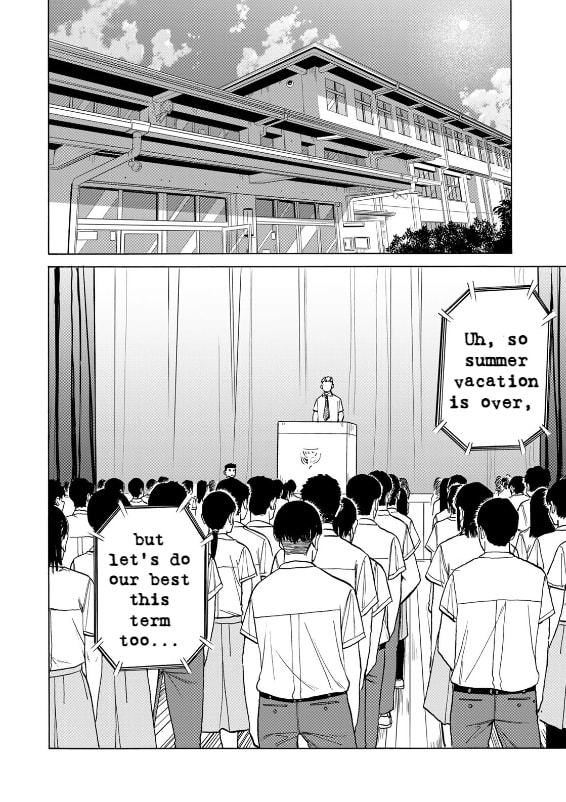 Bout na Kanojo Chapter 11 page 22 - 