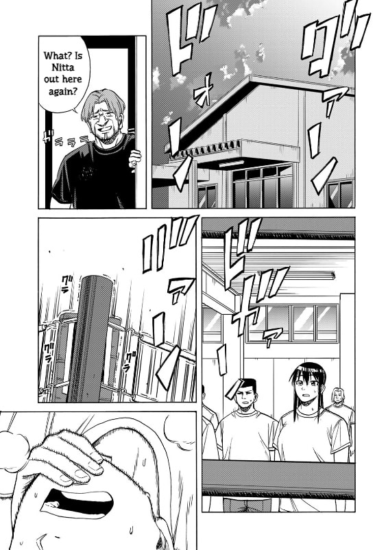 Bout na Kanojo Chapter 11 page 27 - 