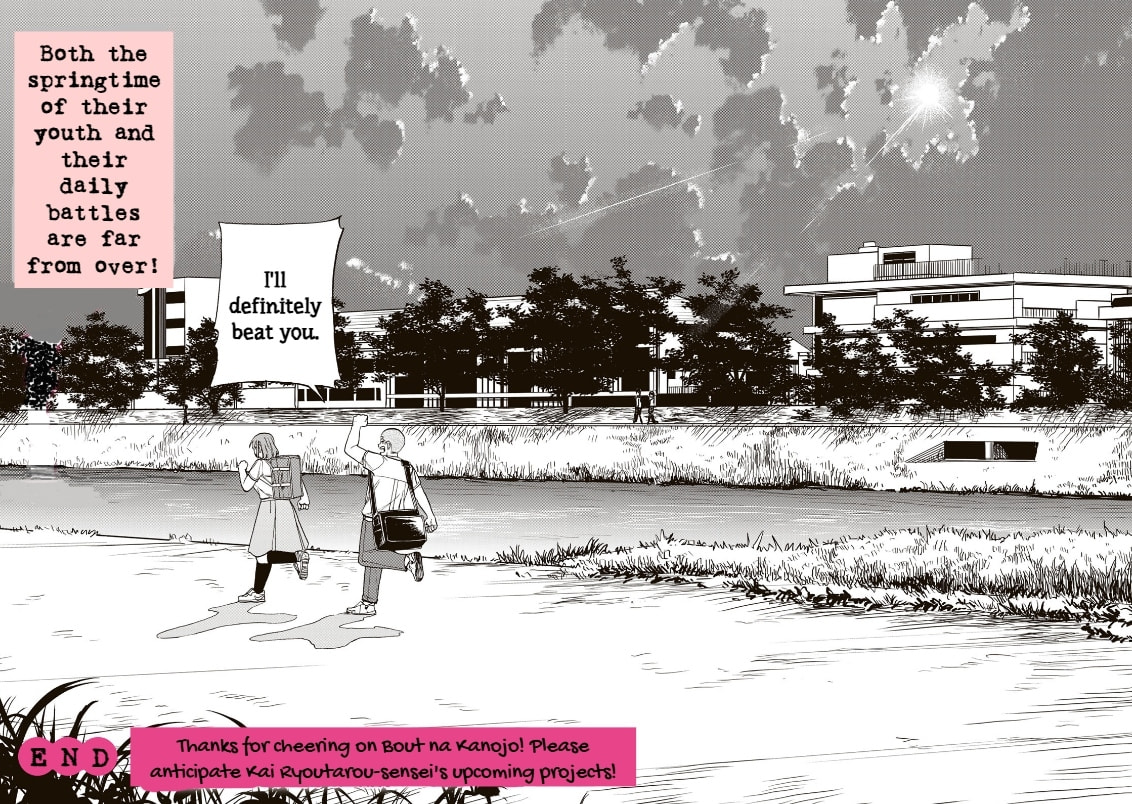 Bout na Kanojo Chapter 11 page 33 - 