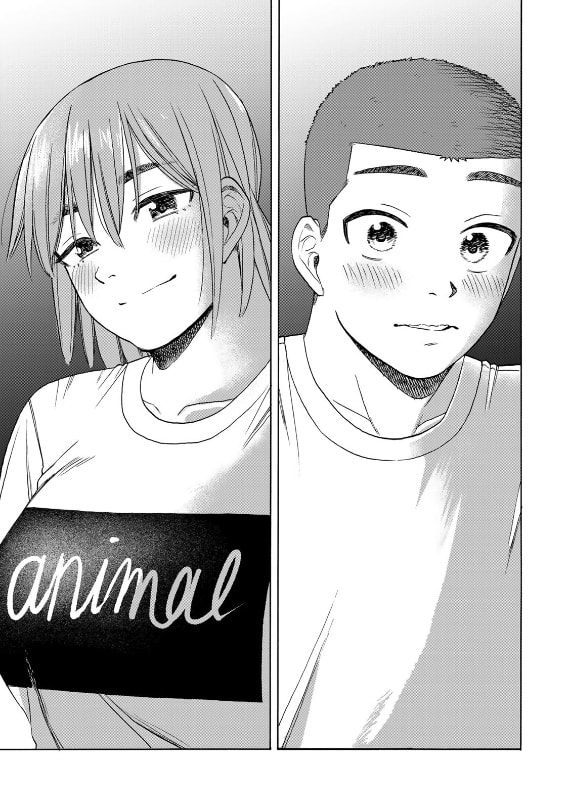 Bout na Kanojo Chapter 11 page 7 - 
