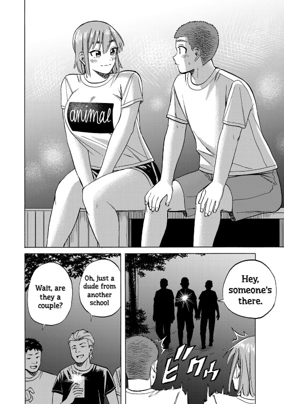 Bout na Kanojo Chapter 11 page 8 - 