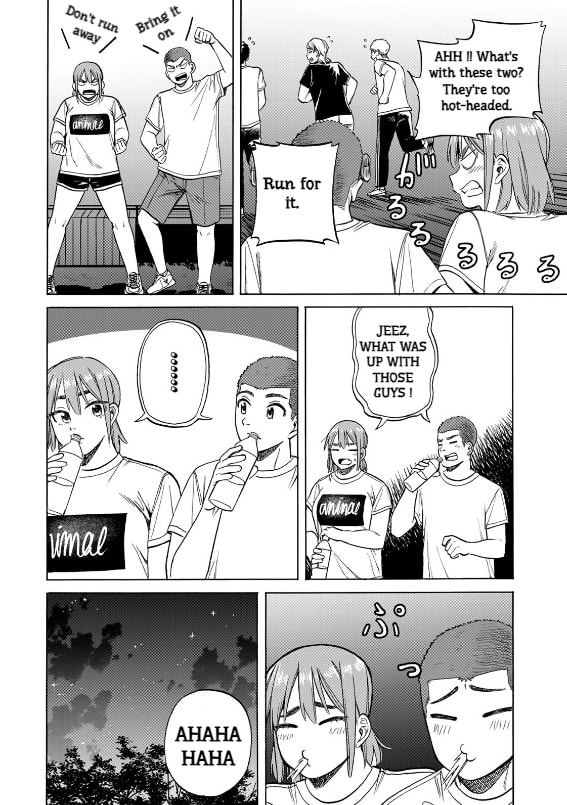 Bout na Kanojo Chapter 11 page 10 - 