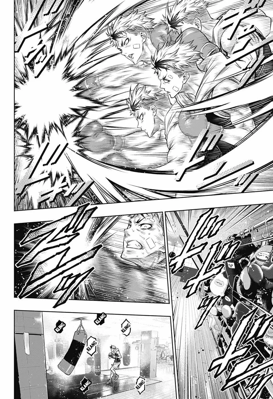 Boxer's Blast Chapter 1 page 12 - 