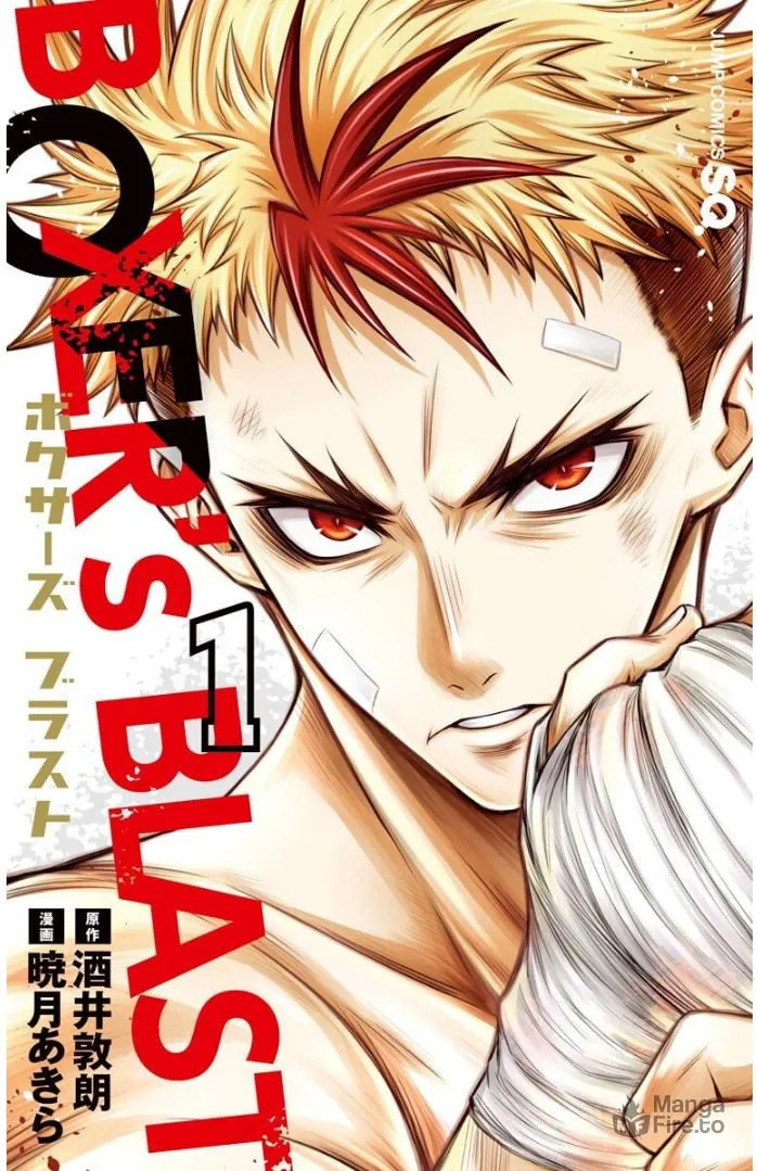 Boxer's Blast Chapter 1 page 4 - 