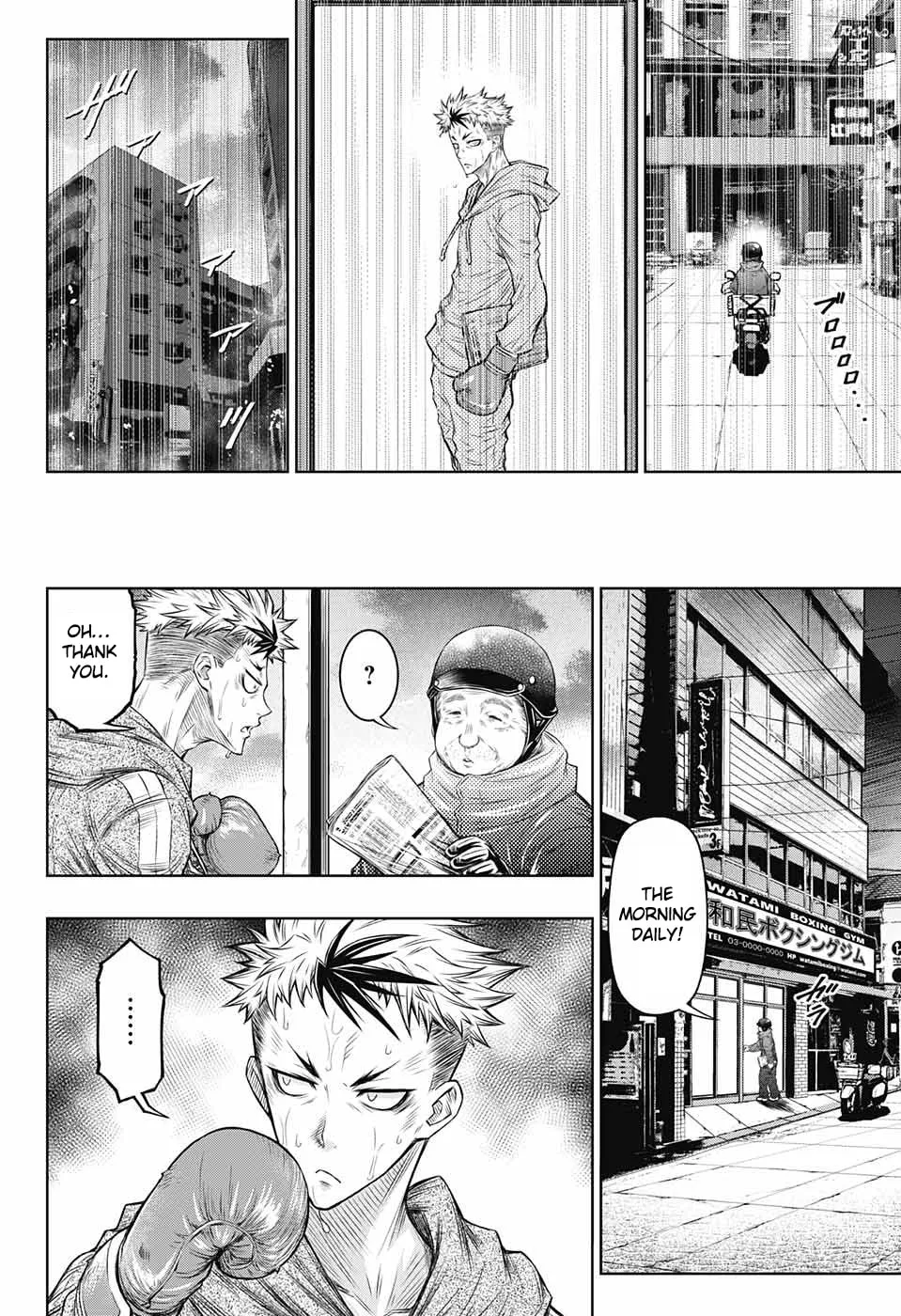 Boxer's Blast Chapter 1 page 32 - 
