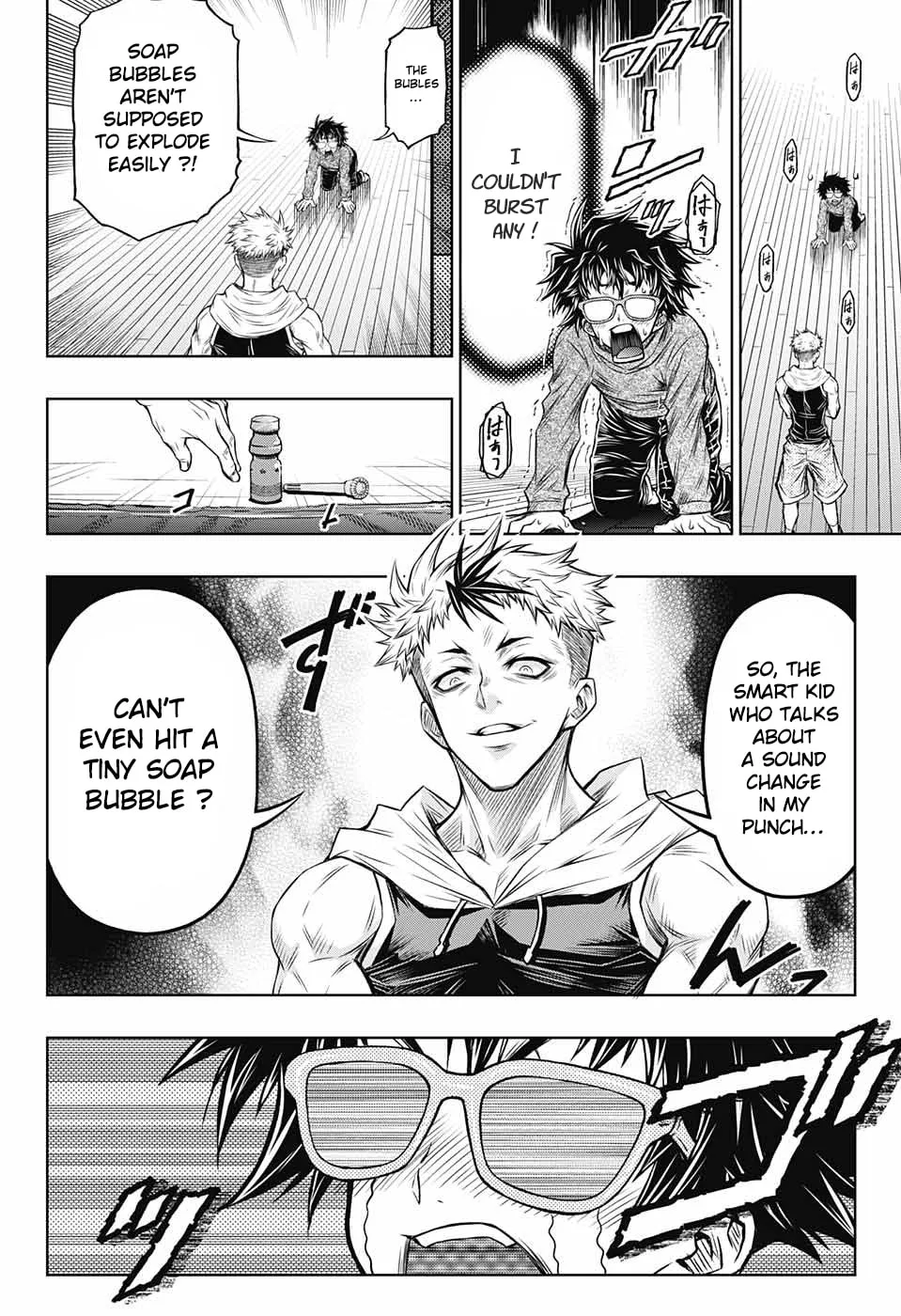 Boxer's Blast Chapter 1 page 48 - 