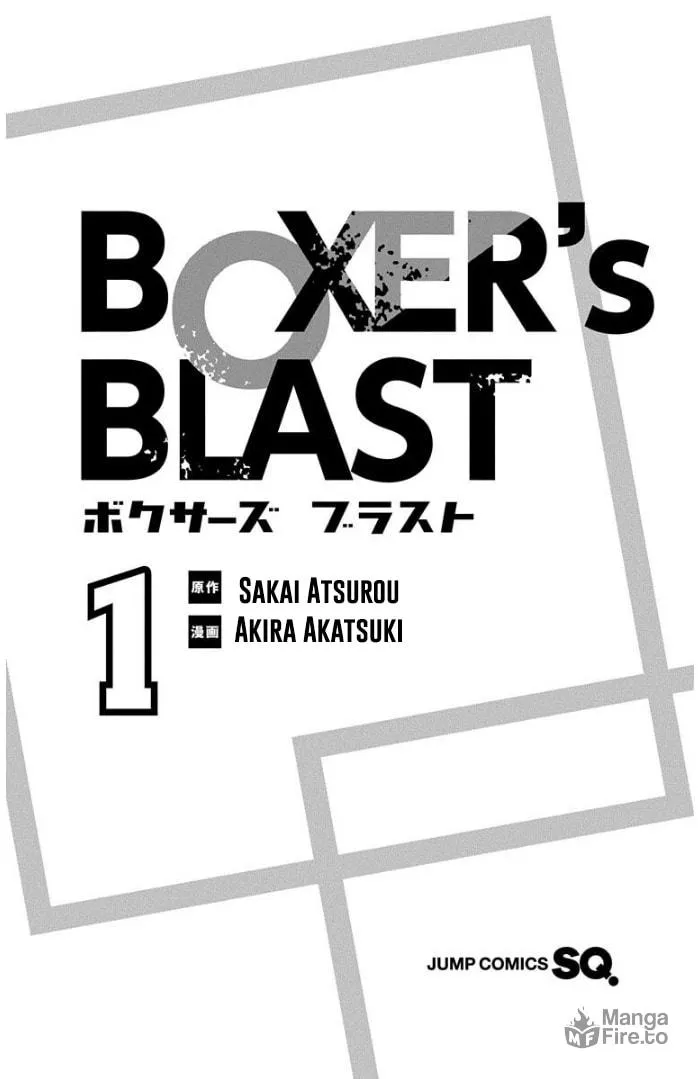 Boxer's Blast Chapter 1 page 6 - 