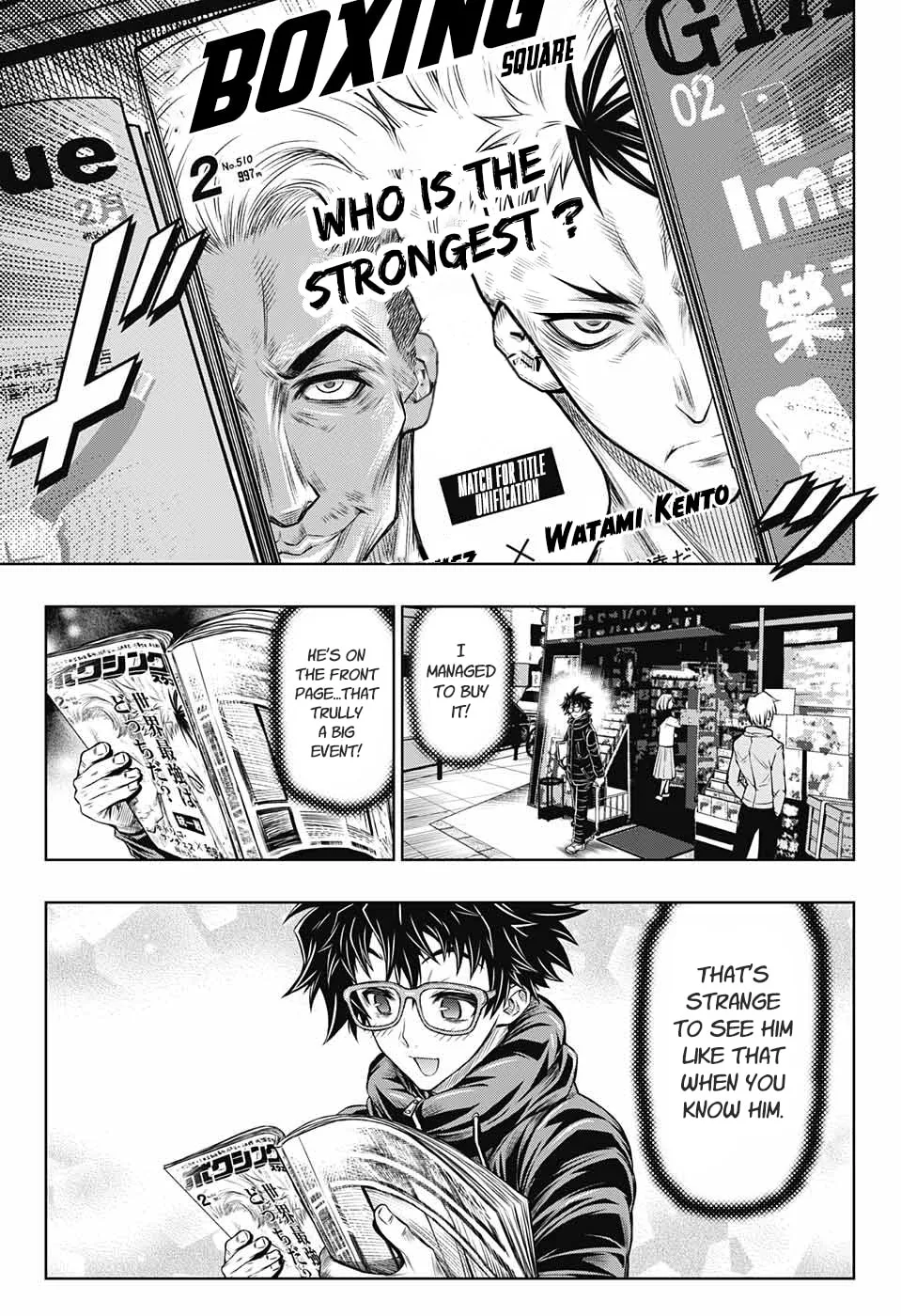 Boxer's Blast Chapter 1 page 59 - 