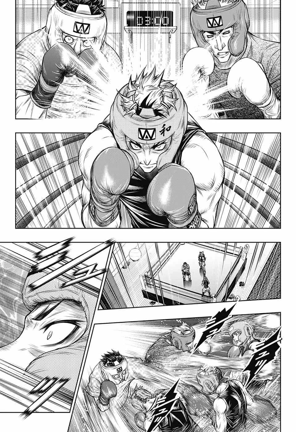 Boxer's Blast Chapter 1 page 69 - 