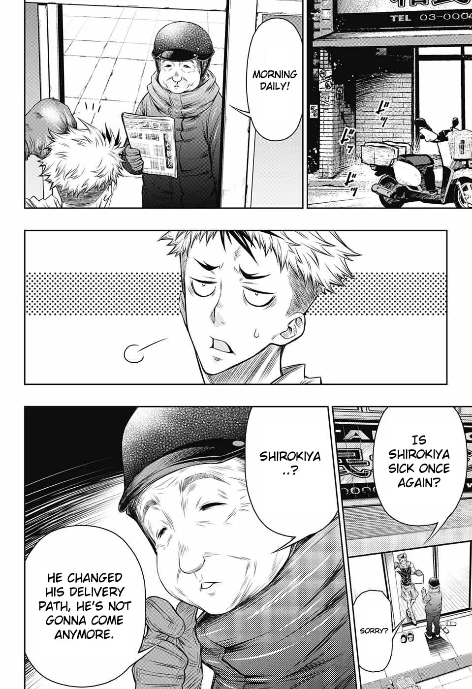 Boxer's Blast Chapter 1 page 74 - 