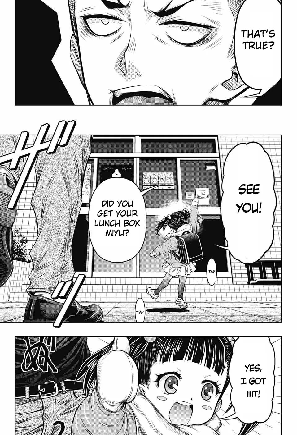Boxer's Blast Chapter 1 page 75 - 