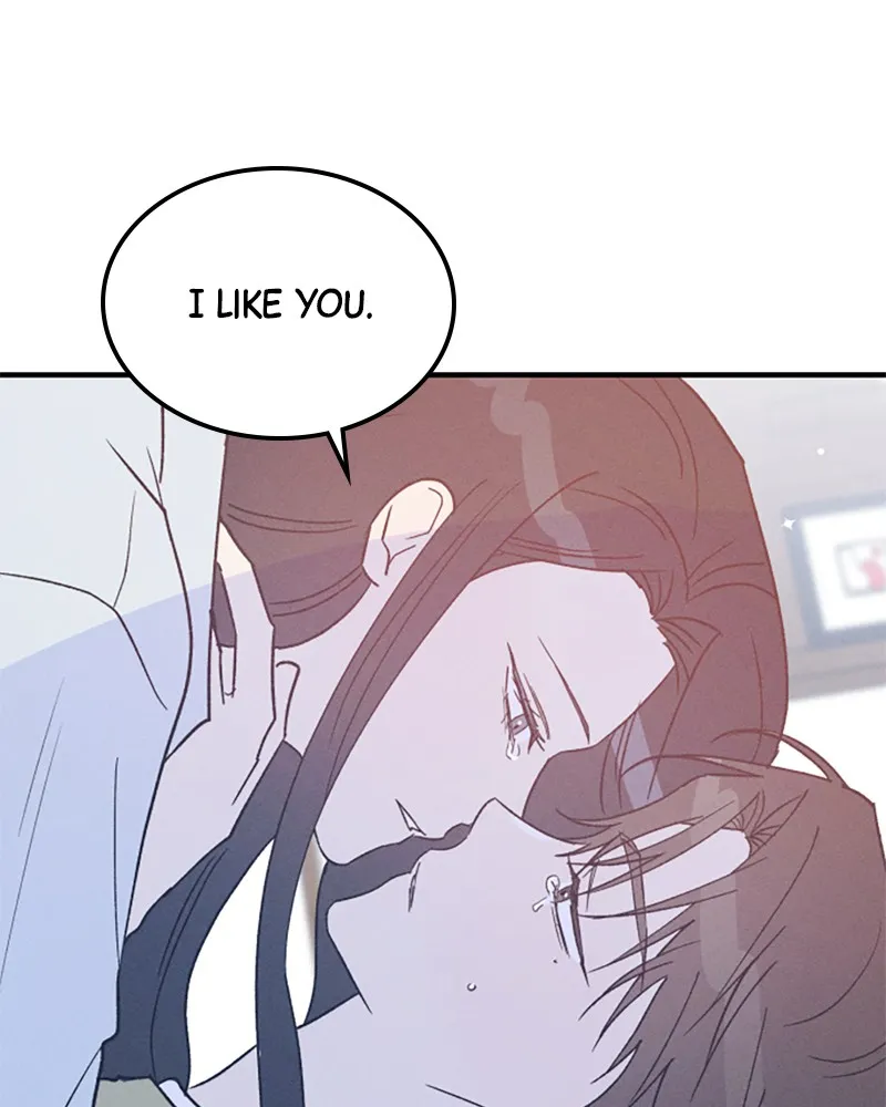 Boy-Friend's Rule Chapter 71 page 11 - 