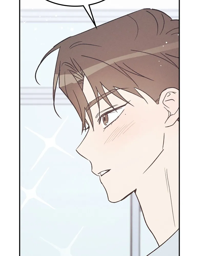 Boy-Friend's Rule Chapter 71 page 120 - 