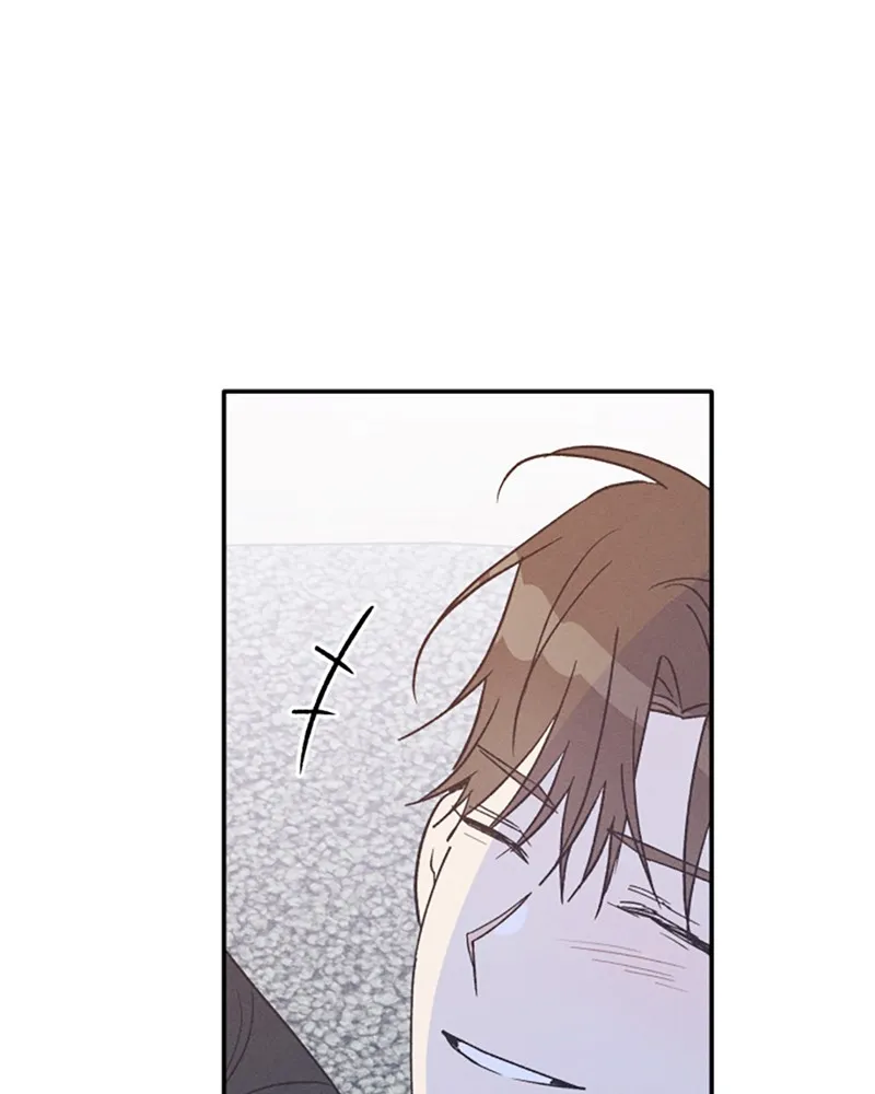 Boy-Friend's Rule Chapter 71 page 34 - 