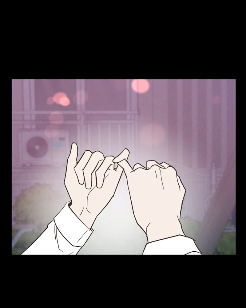 Boy-Friend's Rule Chapter 71 page 56 - 
