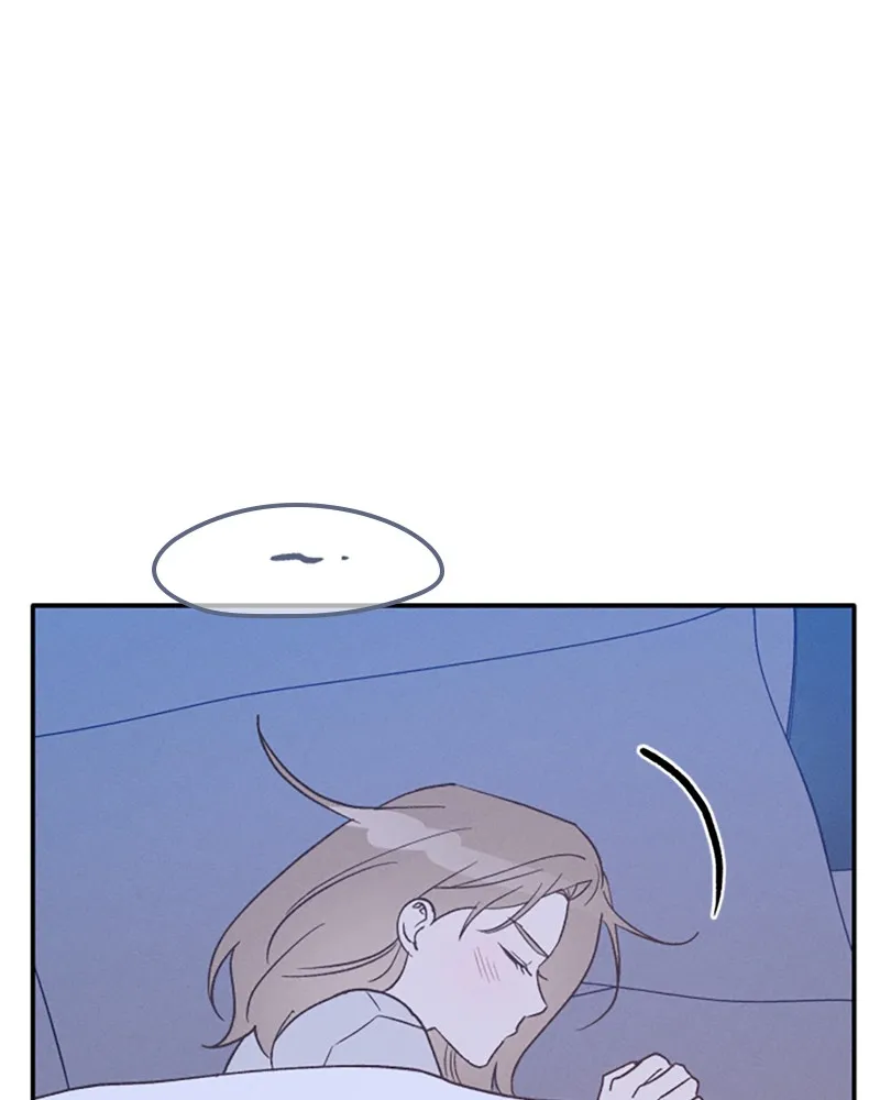 Boy-Friend's Rule Chapter 72 page 118 - 