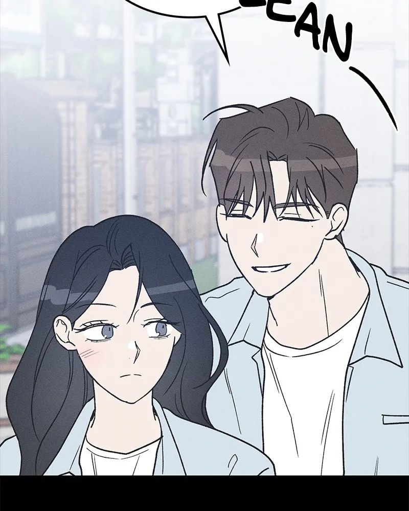 Boy-Friend's Rule Chapter 72 page 13 - 