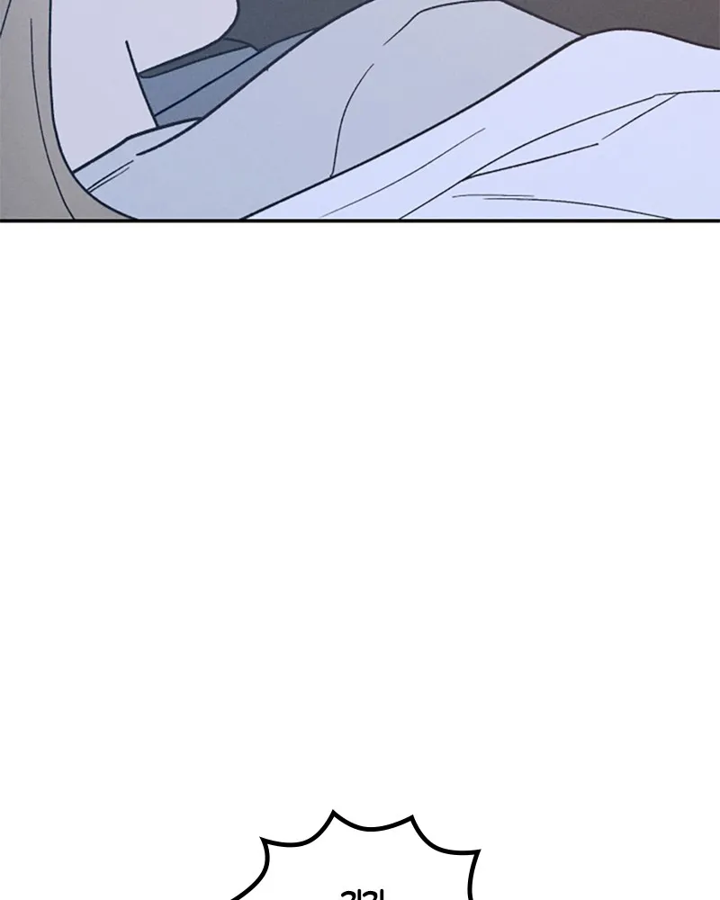 Boy-Friend's Rule Chapter 72 page 122 - 