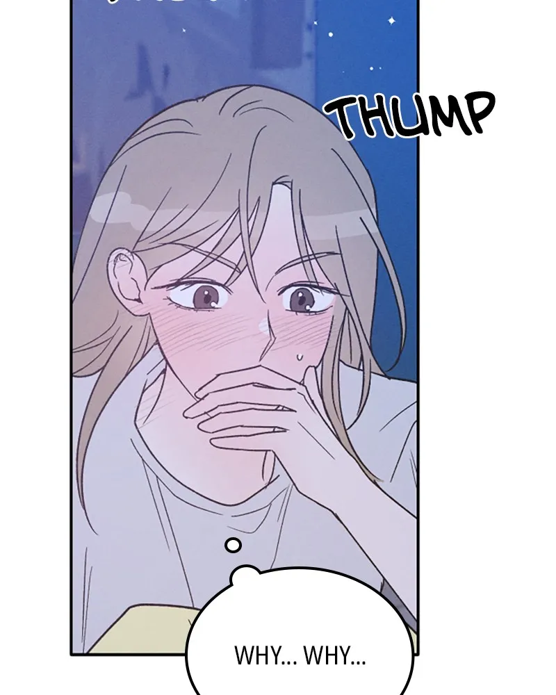 Boy-Friend's Rule Chapter 72 page 125 - 