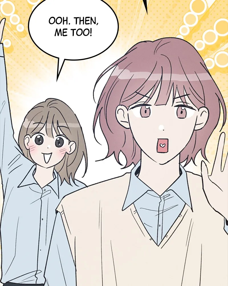 Boy-Friend's Rule Chapter 72 page 18 - 
